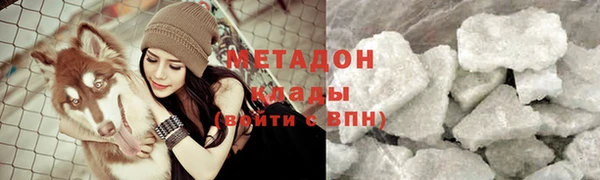 мескалин Аркадак