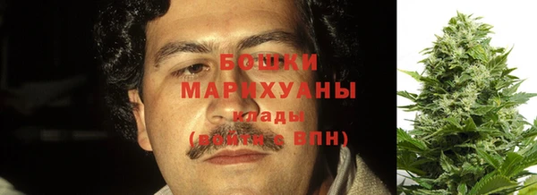 мескалин Аркадак