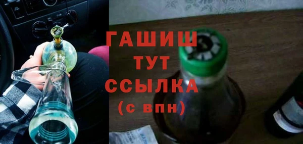 мескалин Аркадак