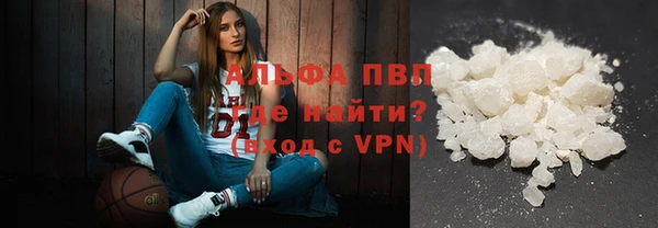 таблы Арсеньев