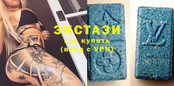 мескалин Аркадак