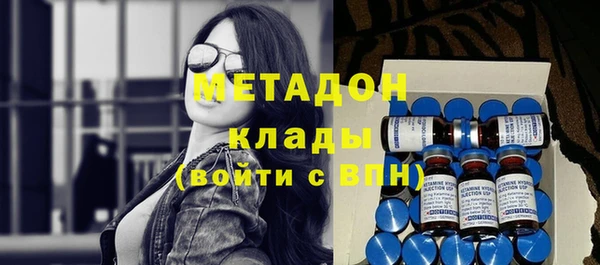 мескалин Аркадак