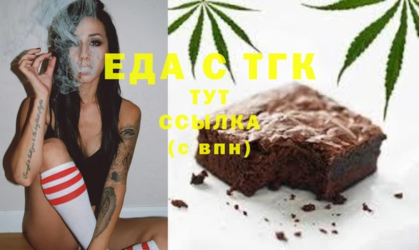 гидропоника Волосово