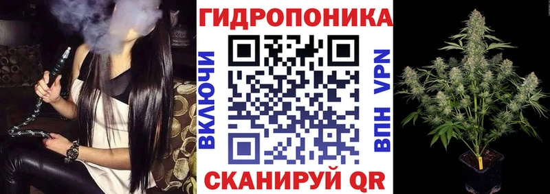 mega сайт  Малмыж  Конопля THC 21% 